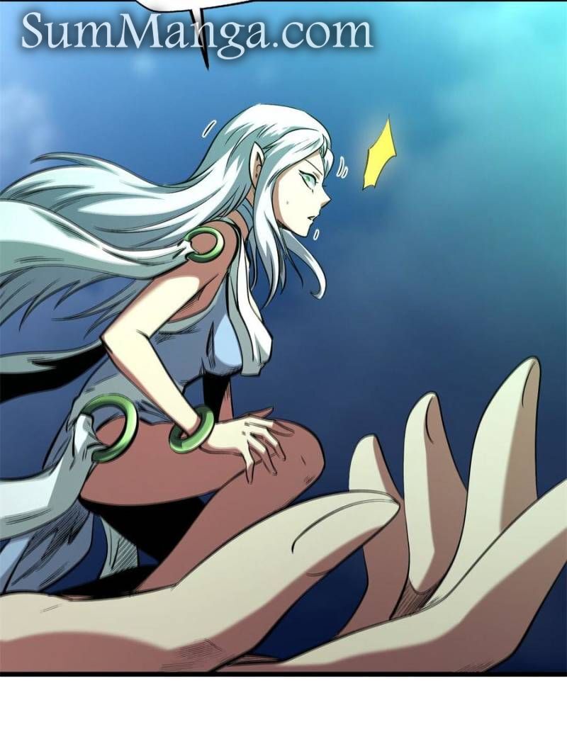 Super Gene Chapter 319 Page 51