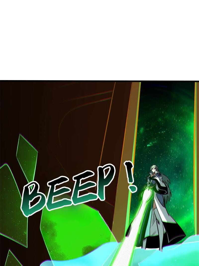Super Gene Chapter 319 Page 59