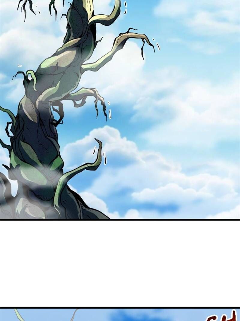 Super Gene Chapter 320 Page 2