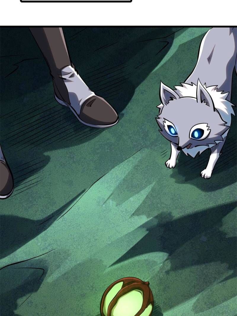 Super Gene Chapter 320 Page 25