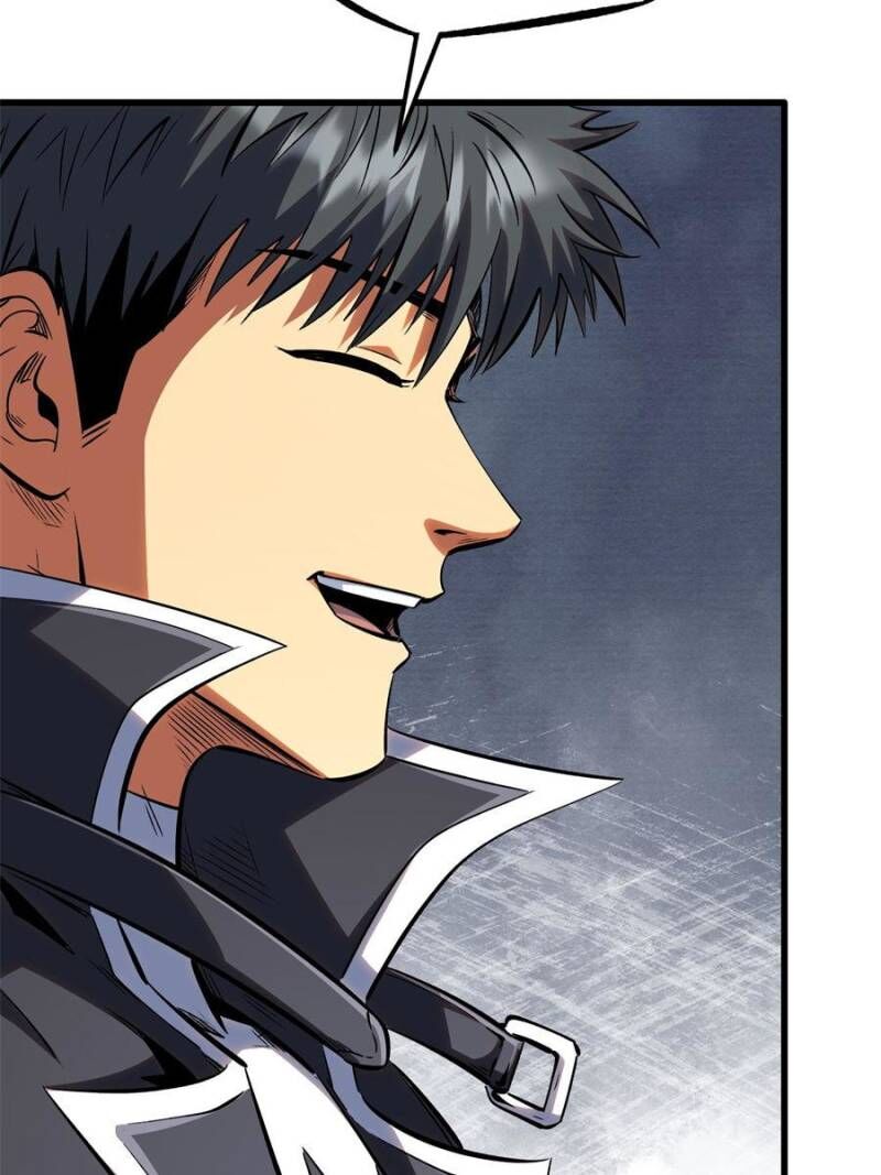 Super Gene Chapter 320 Page 41