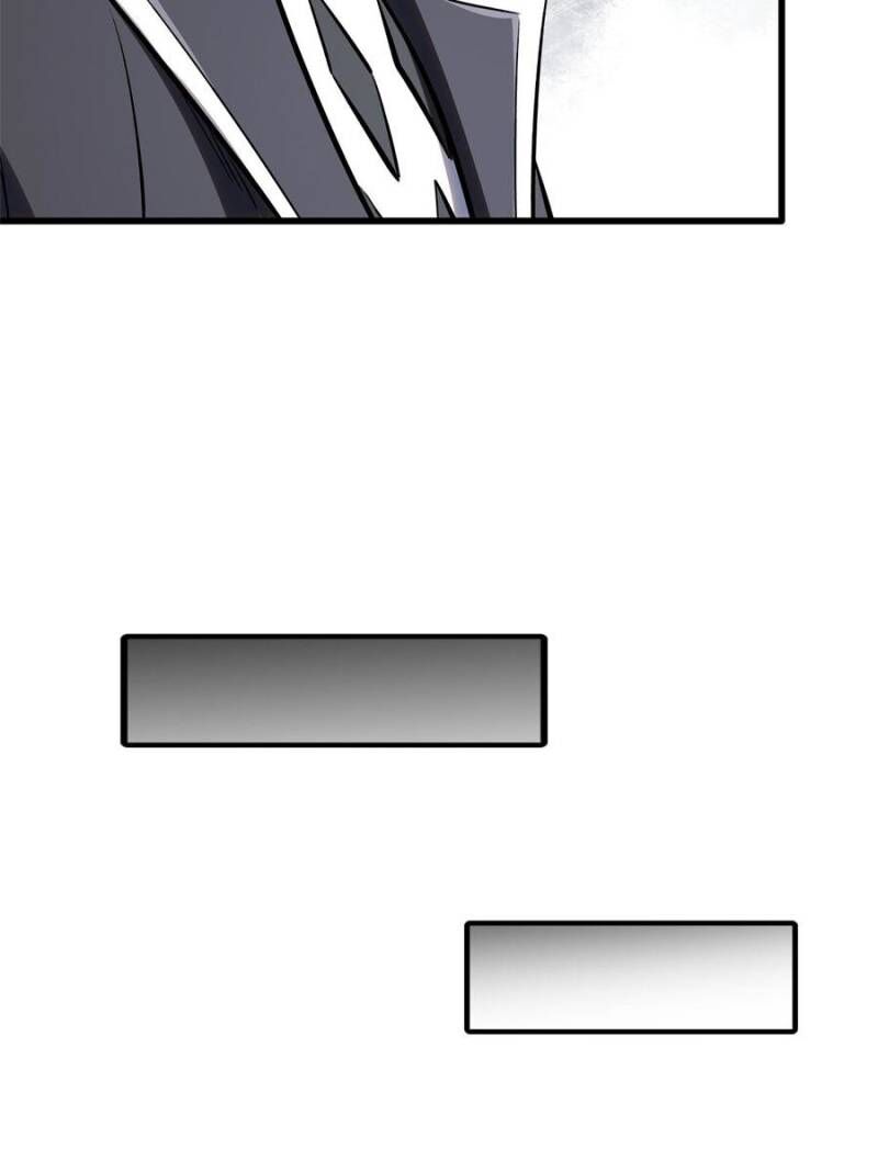 Super Gene Chapter 320 Page 42