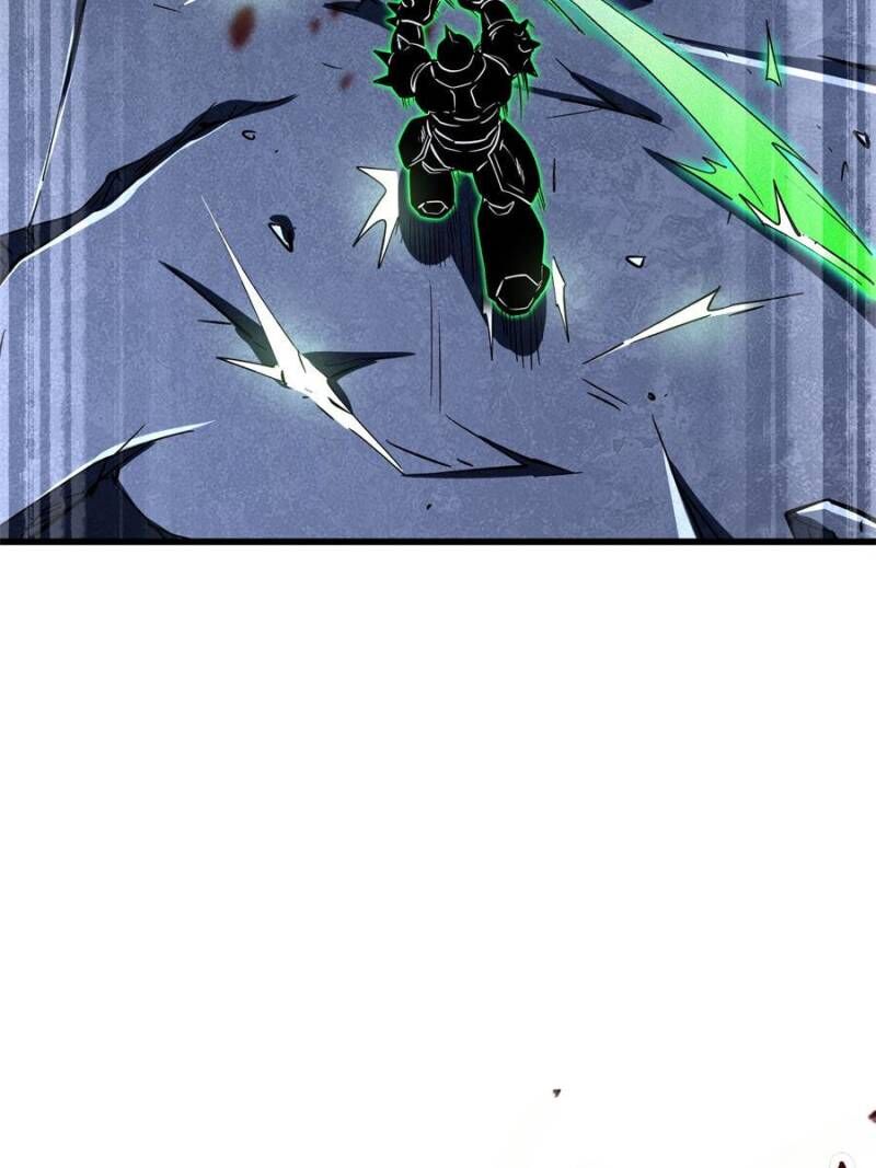 Super Gene Chapter 320 Page 52