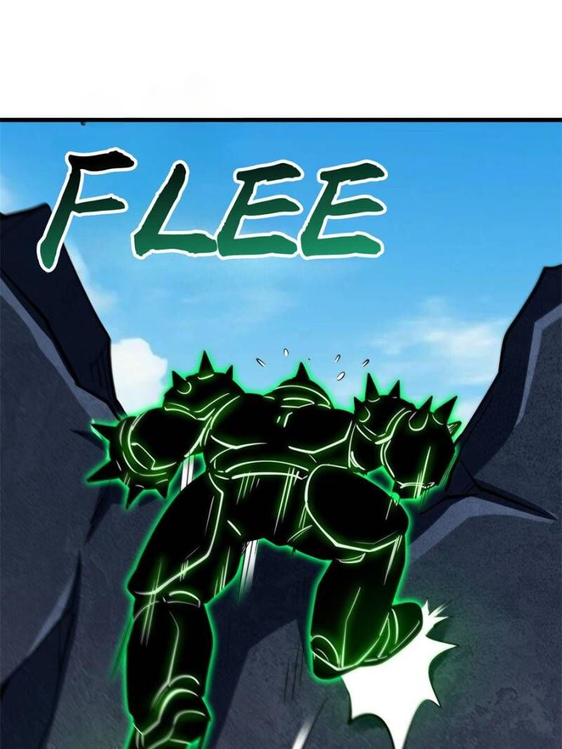 Super Gene Chapter 320 Page 58