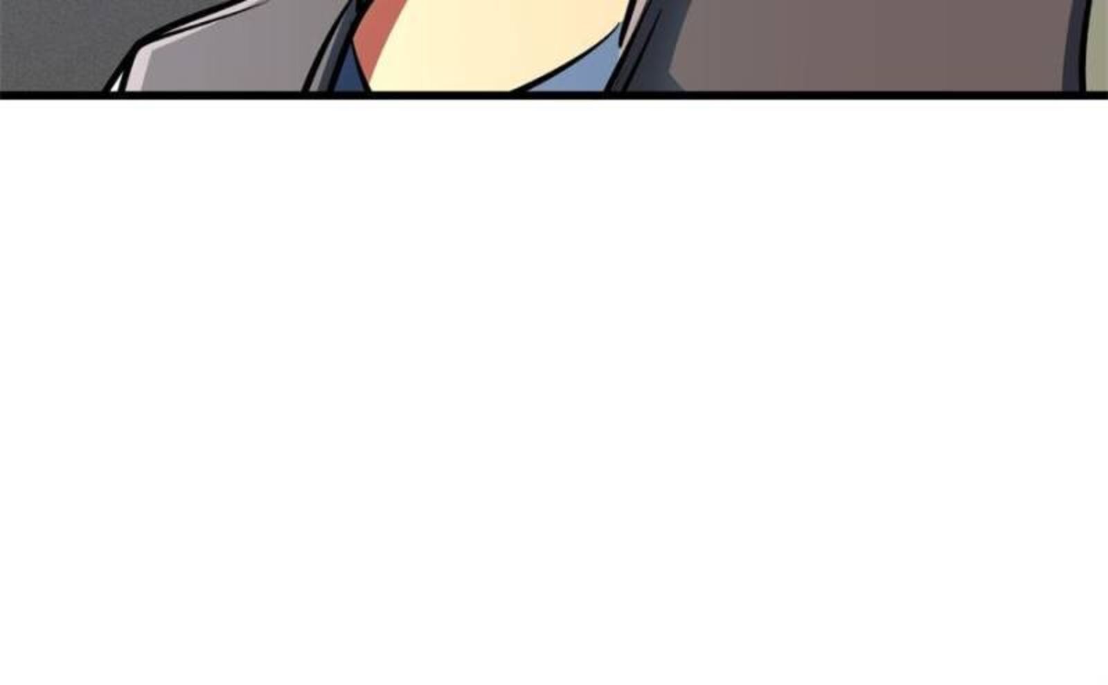 Super Gene Chapter 321 Page 22