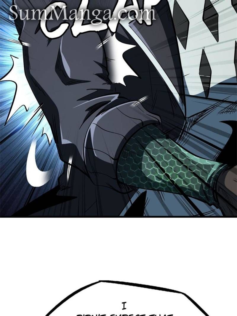 Super Gene Chapter 321 Page 4