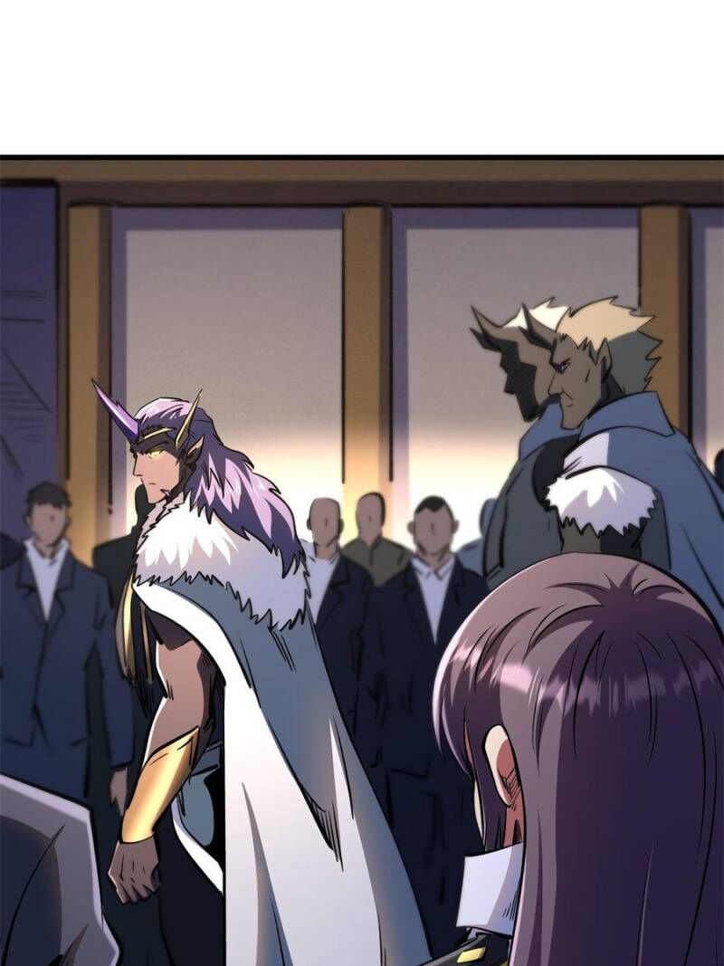 Super Gene Chapter 321 Page 54