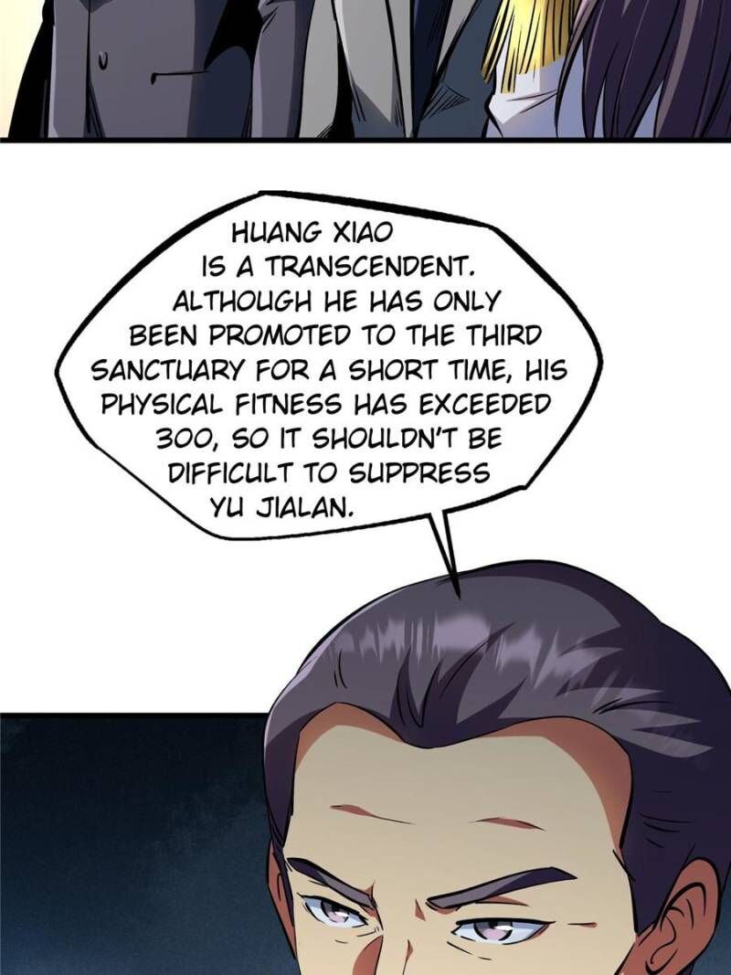 Super Gene Chapter 322 Page 15