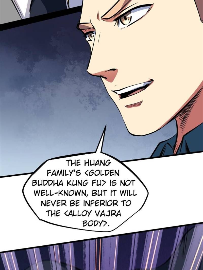 Super Gene Chapter 322 Page 41