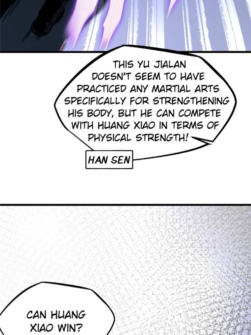 Super Gene Chapter 322 Page 58