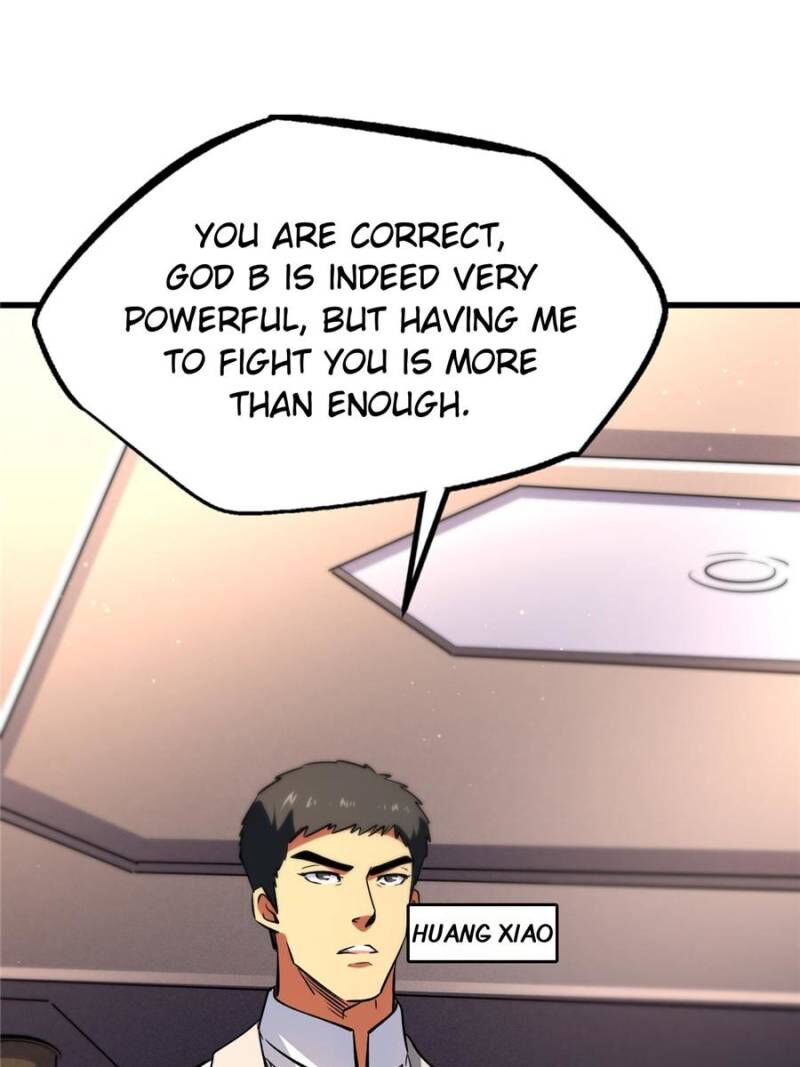 Super Gene Chapter 322 Page 6