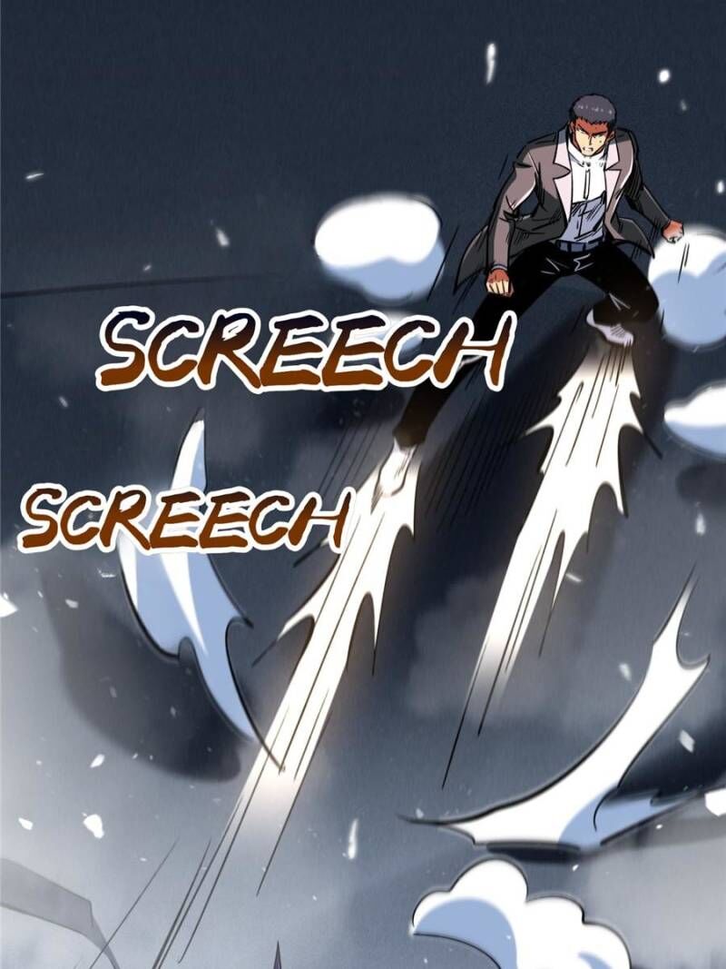 Super Gene Chapter 323 Page 16