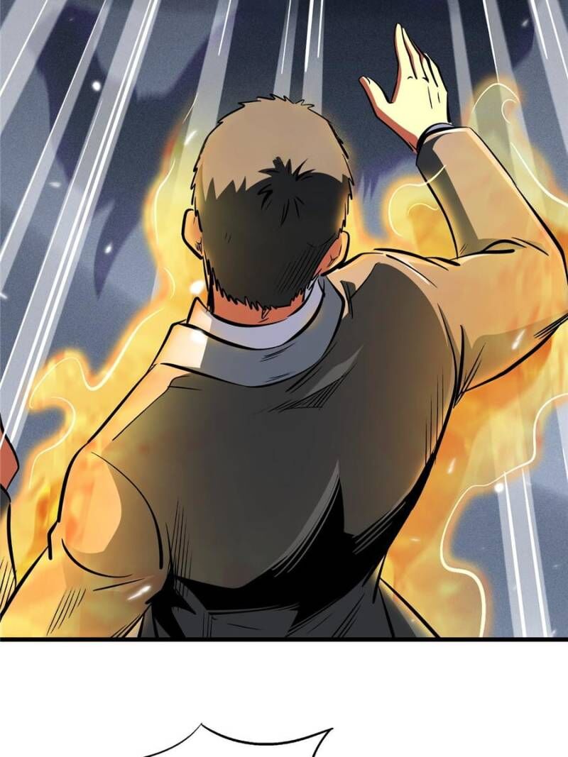 Super Gene Chapter 323 Page 21