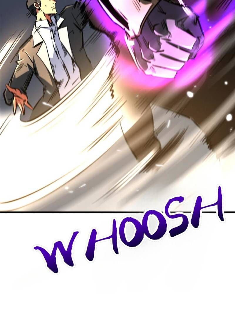 Super Gene Chapter 323 Page 23