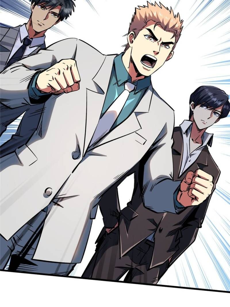 Super Gene Chapter 323 Page 33