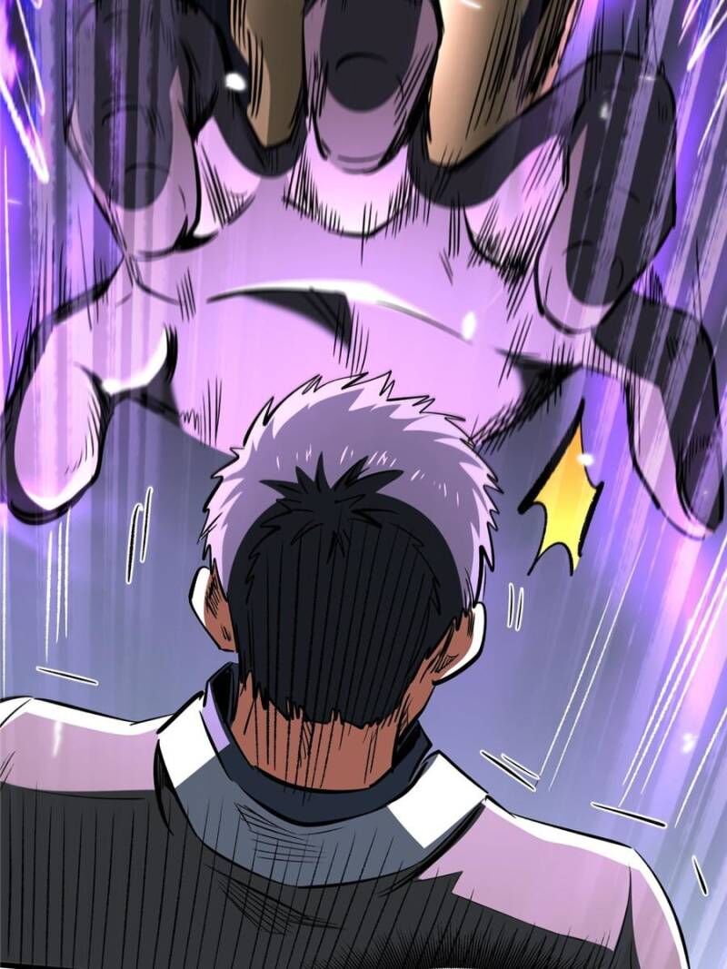 Super Gene Chapter 323 Page 44