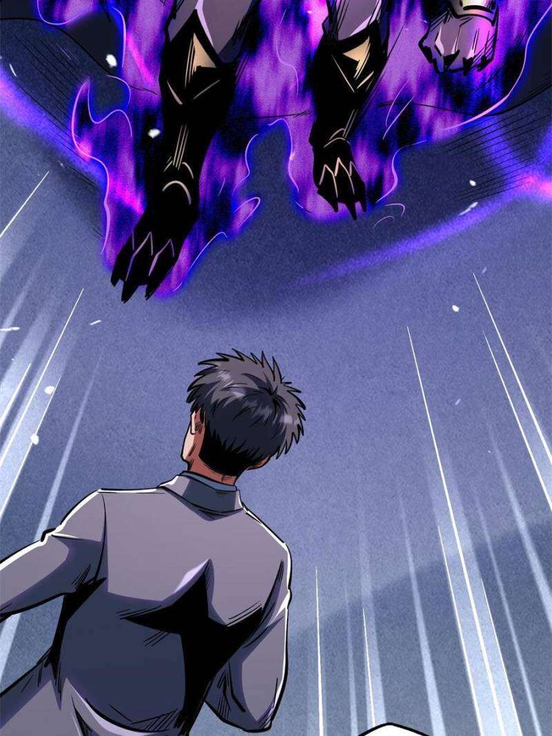 Super Gene Chapter 324 Page 45