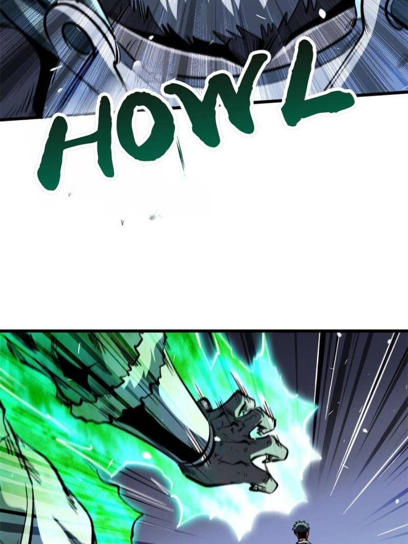 Super Gene Chapter 325 Page 22