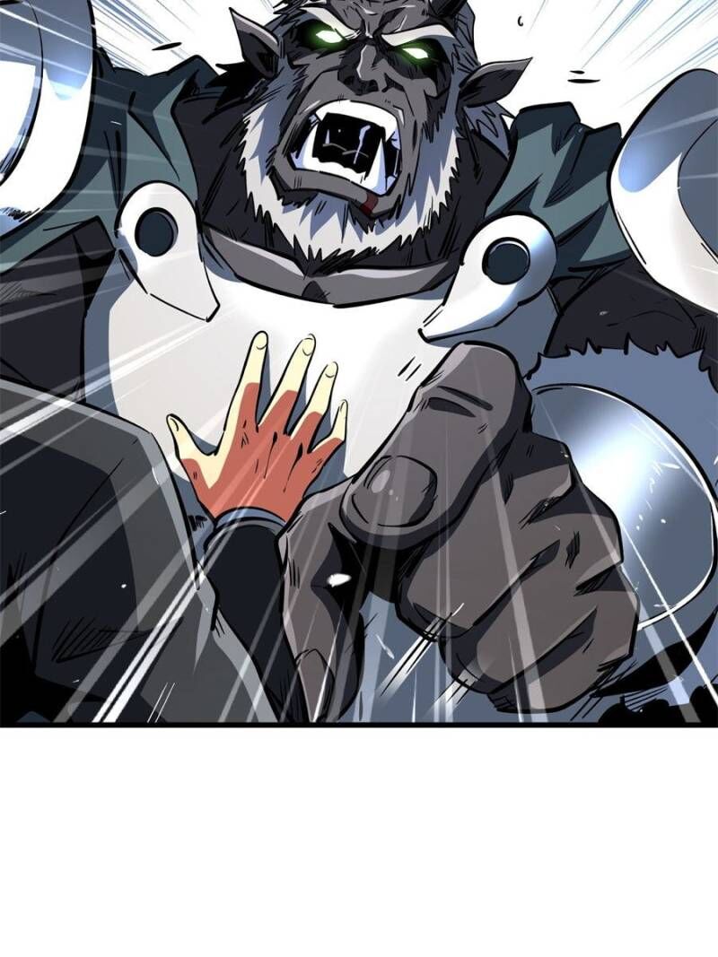 Super Gene Chapter 325 Page 27