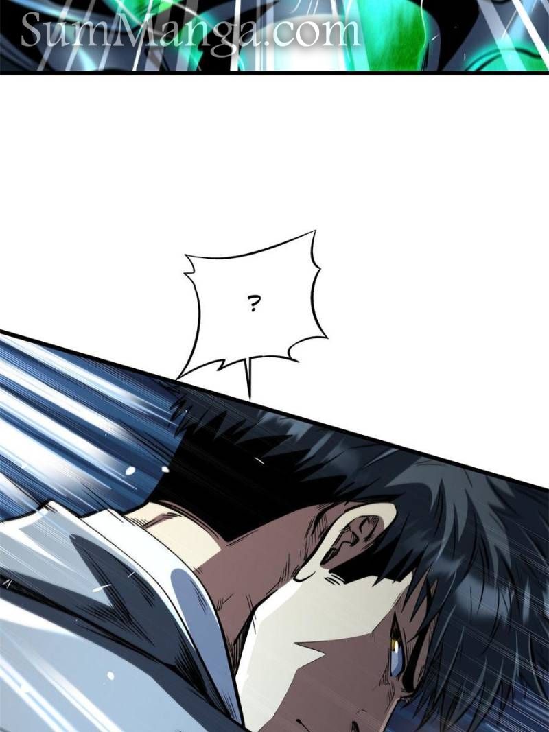 Super Gene Chapter 325 Page 3