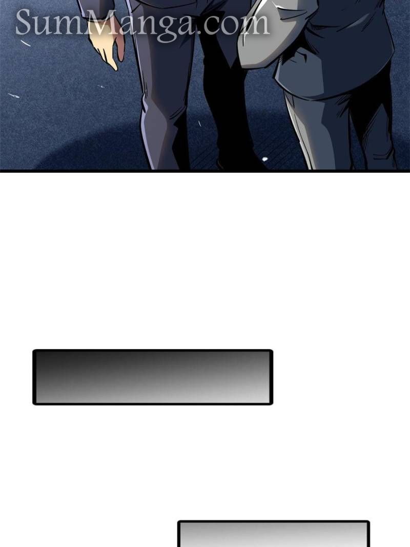 Super Gene Chapter 325 Page 32
