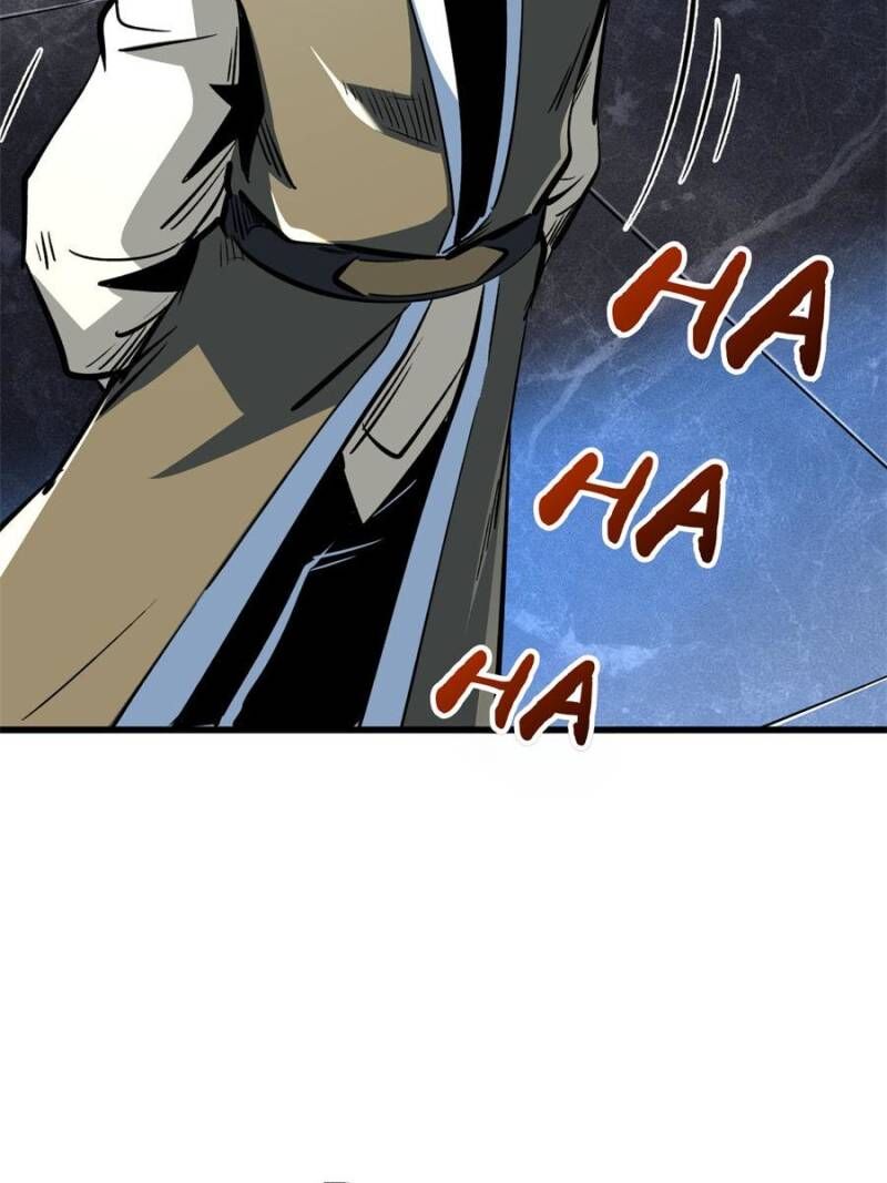 Super Gene Chapter 325 Page 37
