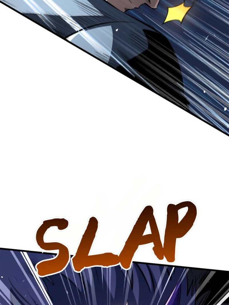 Super Gene Chapter 325 Page 4