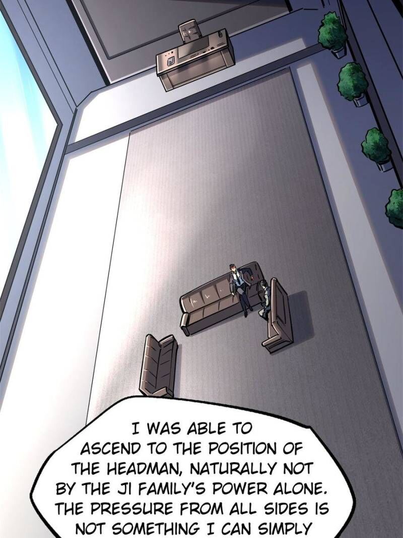Super Gene Chapter 325 Page 45