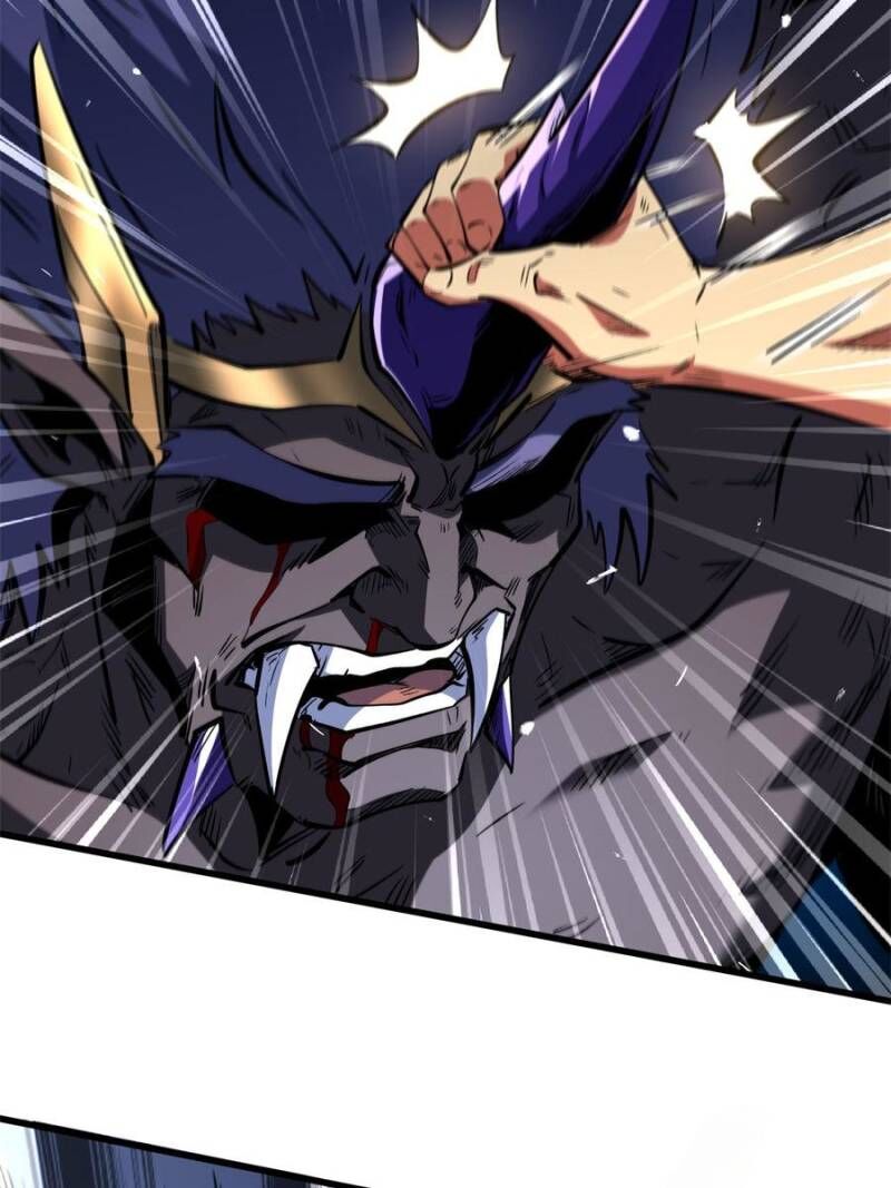 Super Gene Chapter 325 Page 5