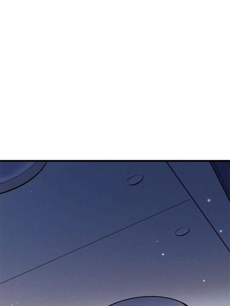 Super Gene Chapter 325 Page 55