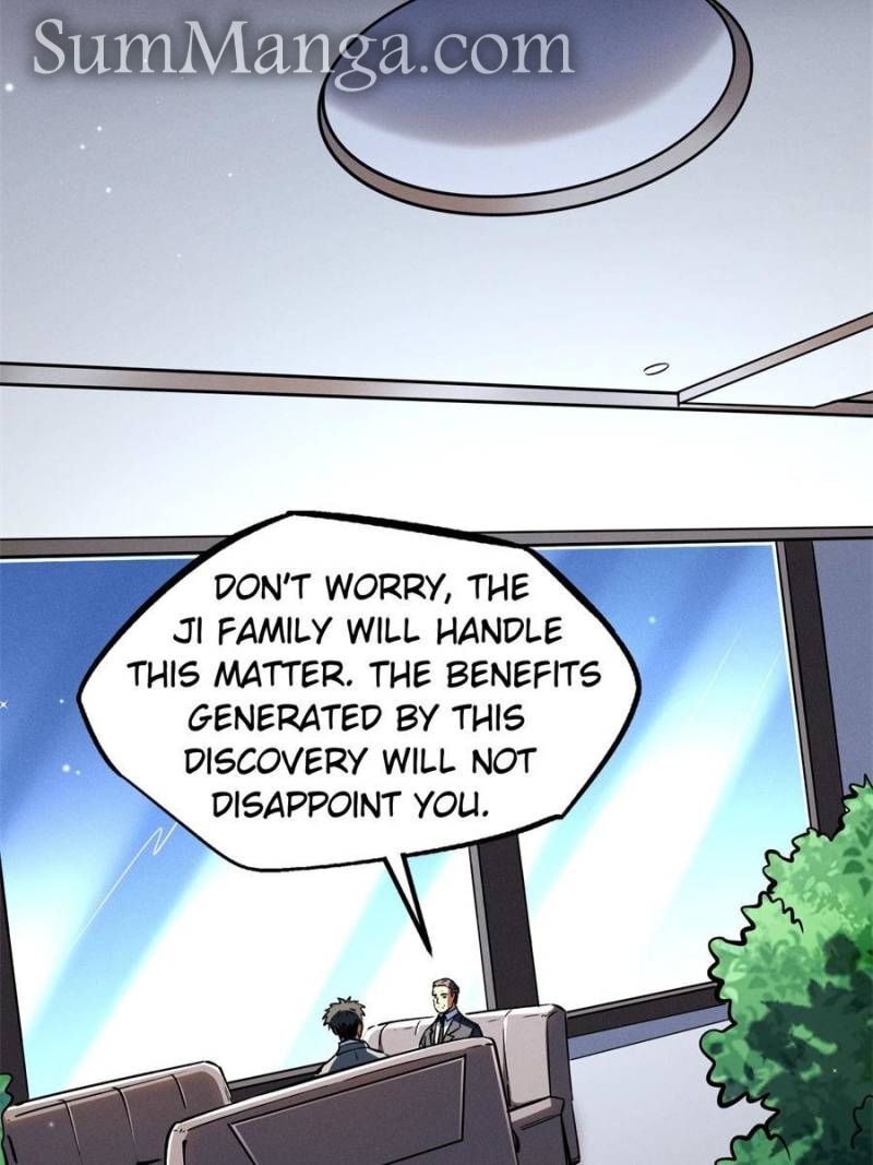 Super Gene Chapter 325 Page 56