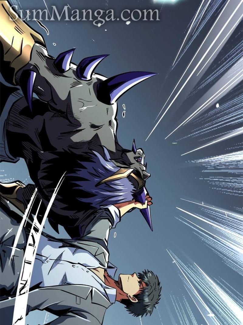 Super Gene Chapter 325 Page 7
