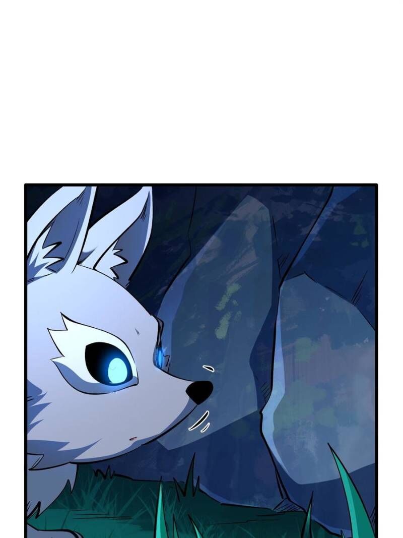 Super Gene Chapter 326 Page 34