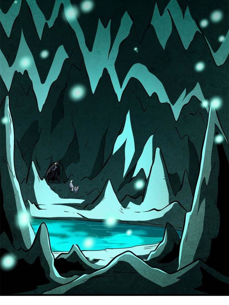 Super Gene Chapter 326 Page 44
