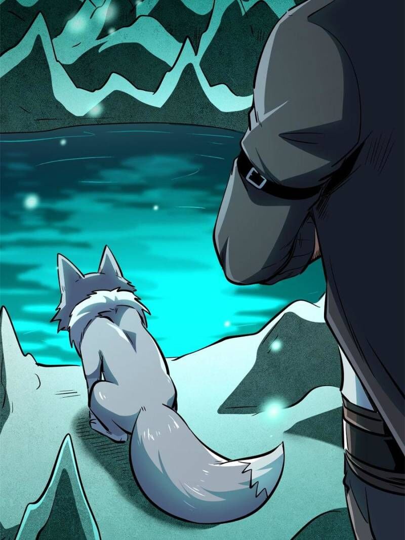 Super Gene Chapter 326 Page 50