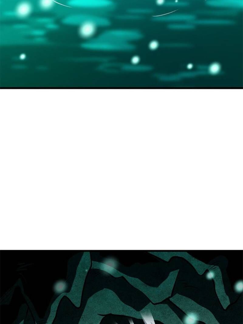 Super Gene Chapter 326 Page 57