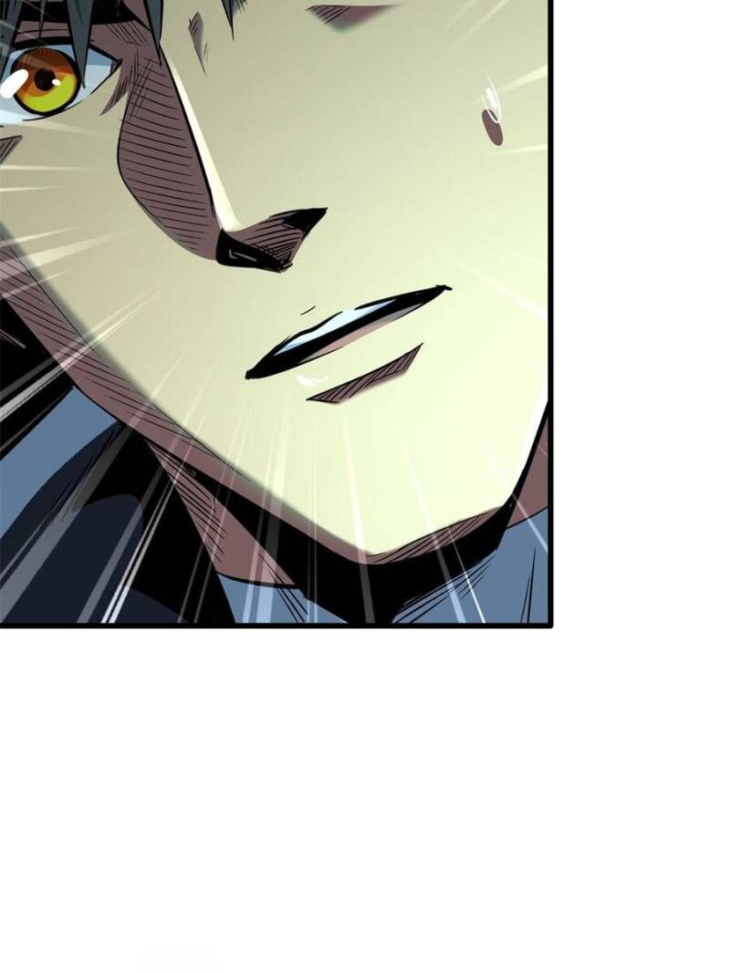 Super Gene Chapter 326 Page 59