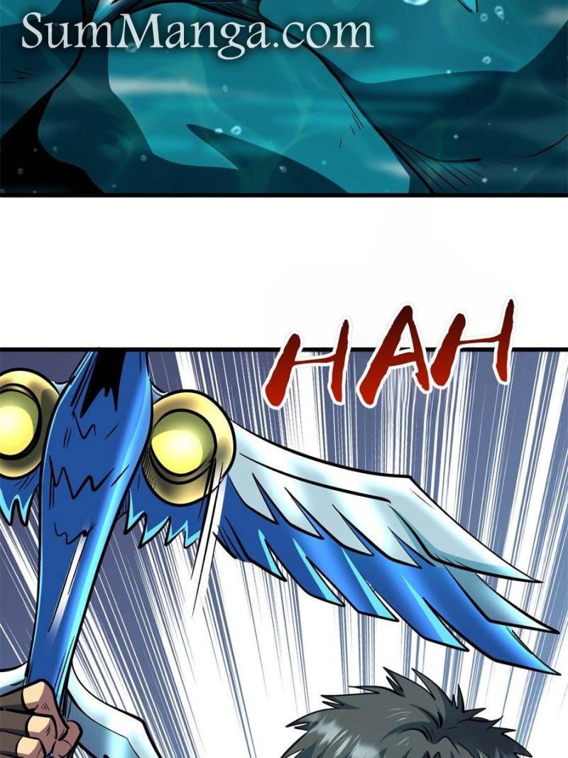 Super Gene Chapter 327 Page 35