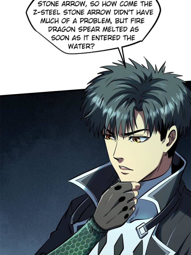 Super Gene Chapter 327 Page 49