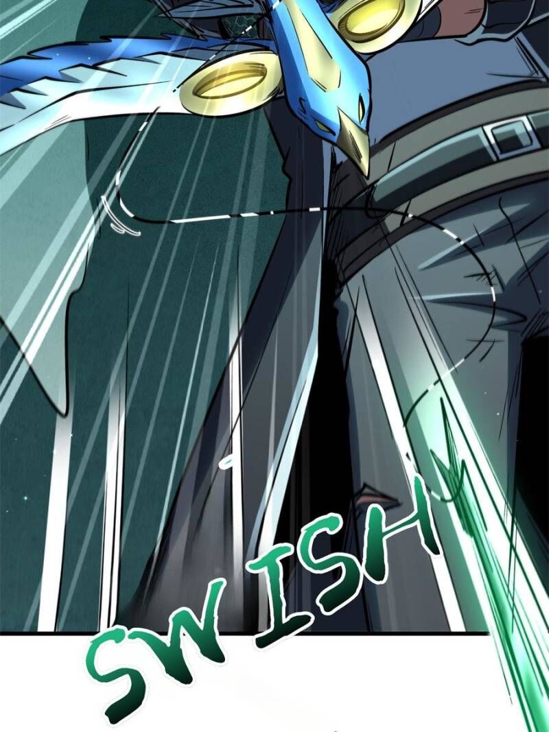 Super Gene Chapter 327 Page 54