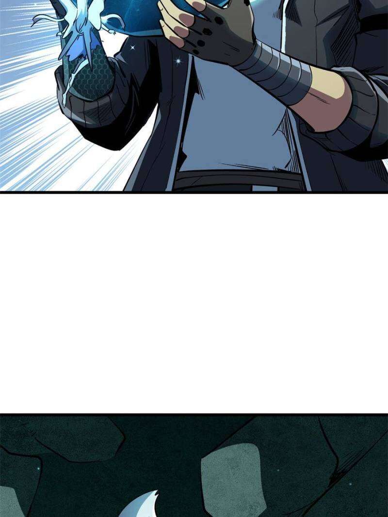 Super Gene Chapter 328 Page 20