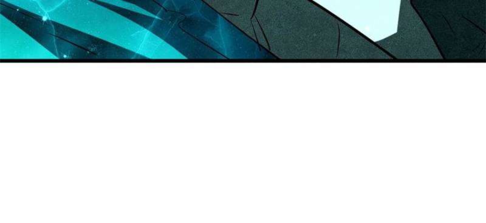 Super Gene Chapter 328 Page 23