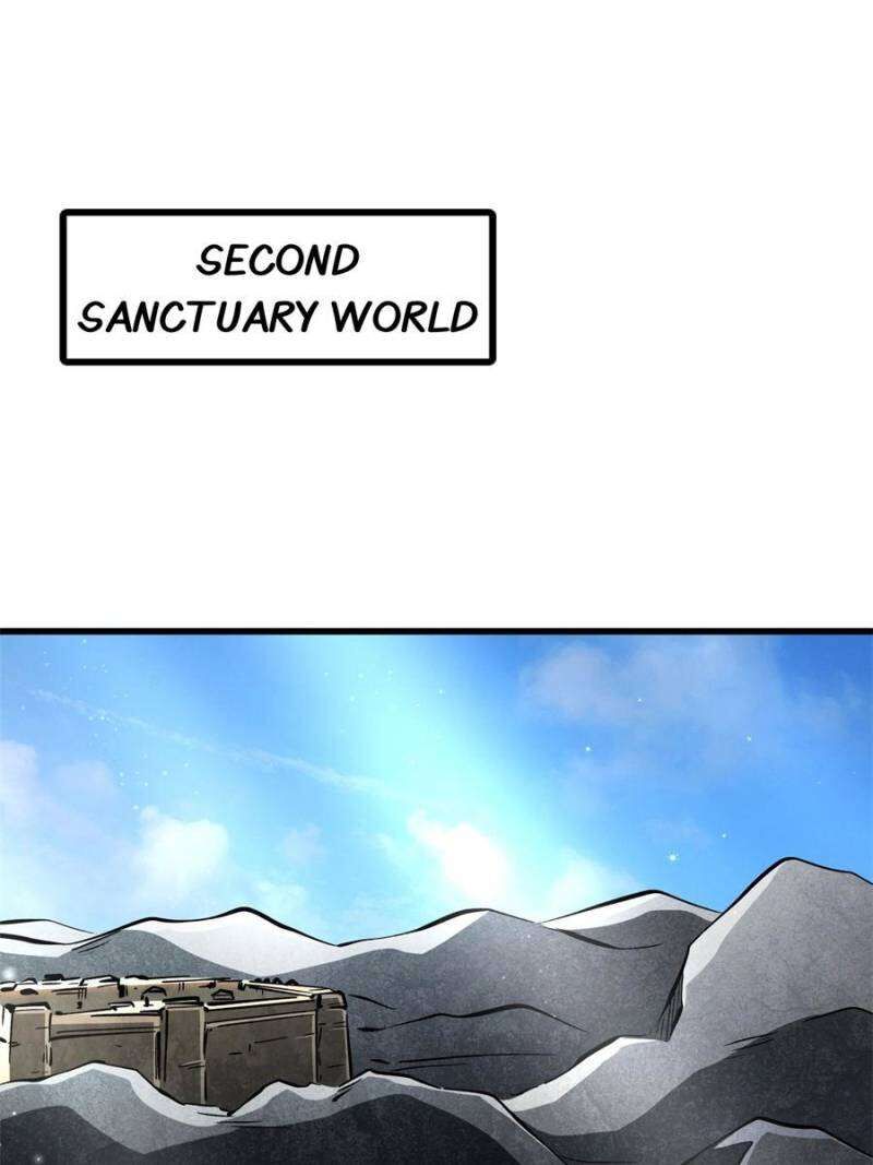 Super Gene Chapter 328 Page 34