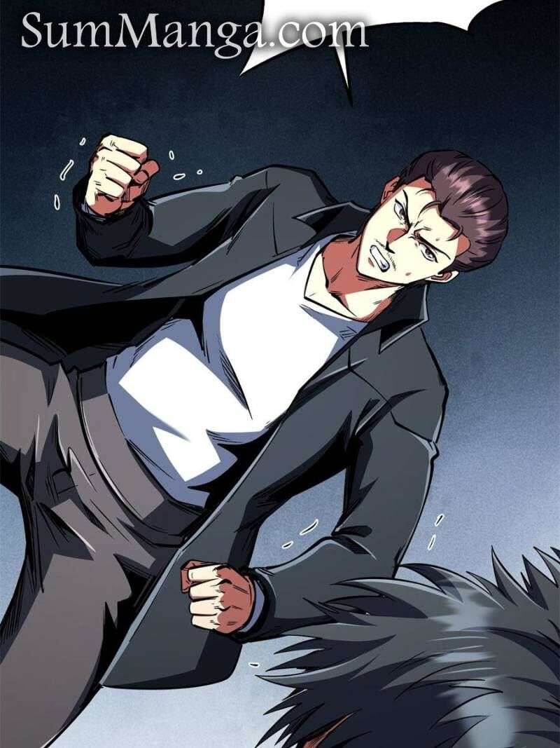 Super Gene Chapter 328 Page 63