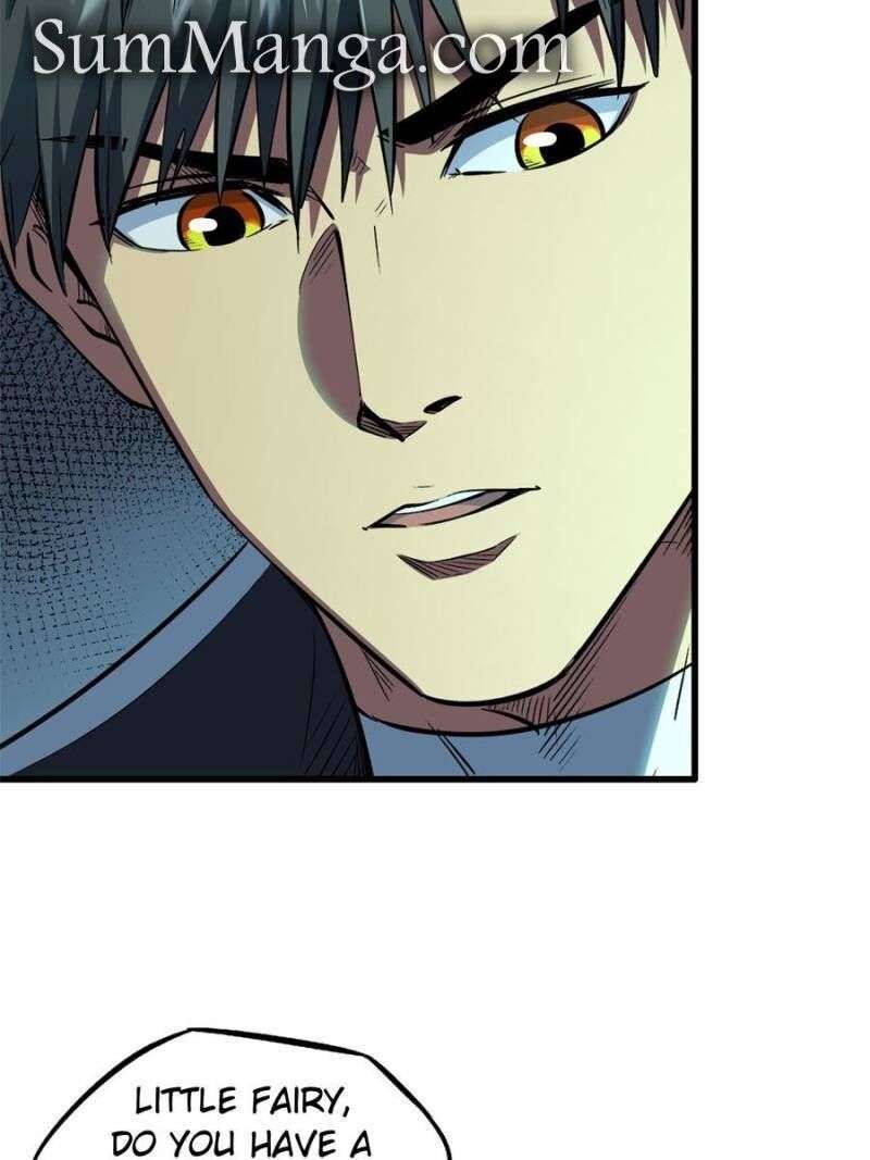 Super Gene Chapter 328 Page 7