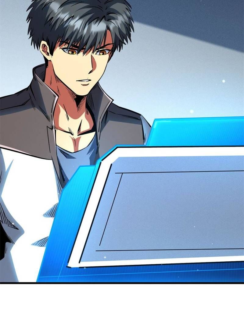 Super Gene Chapter 329 Page 16