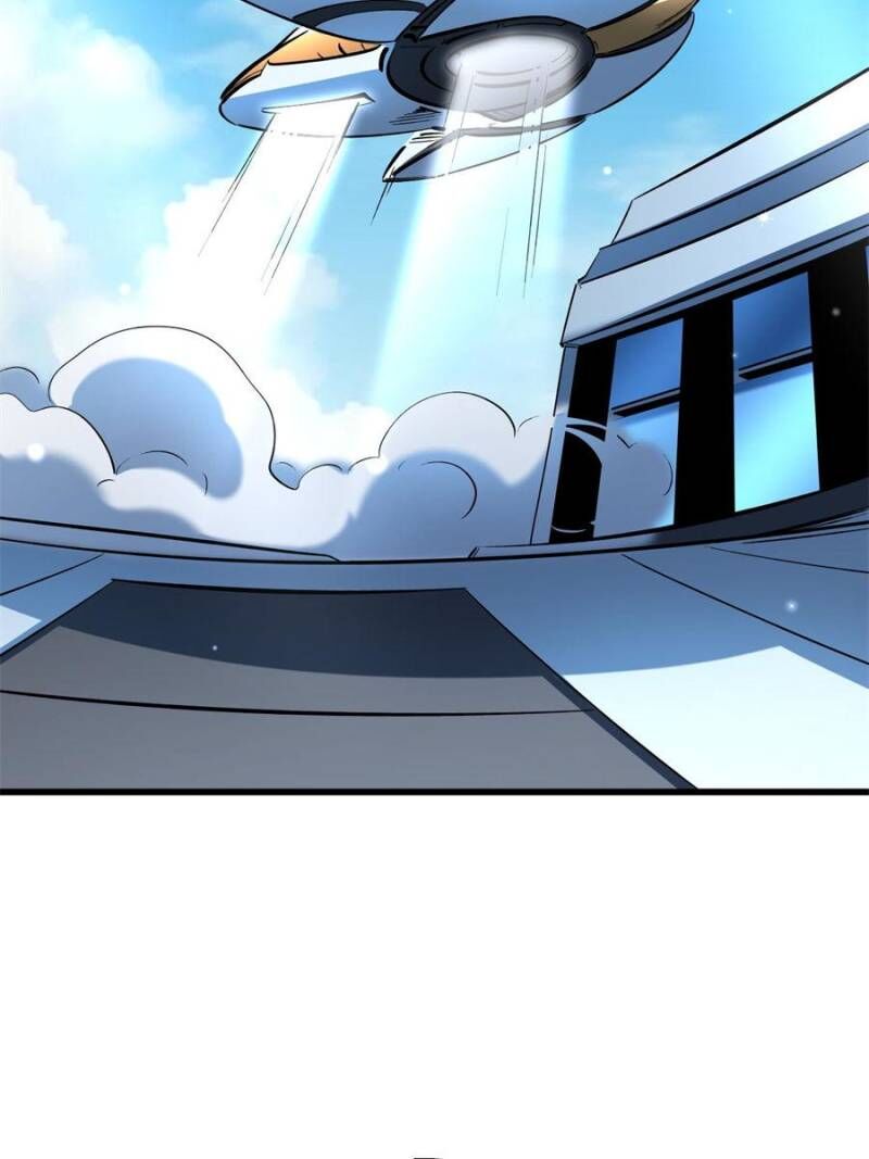 Super Gene Chapter 329 Page 55