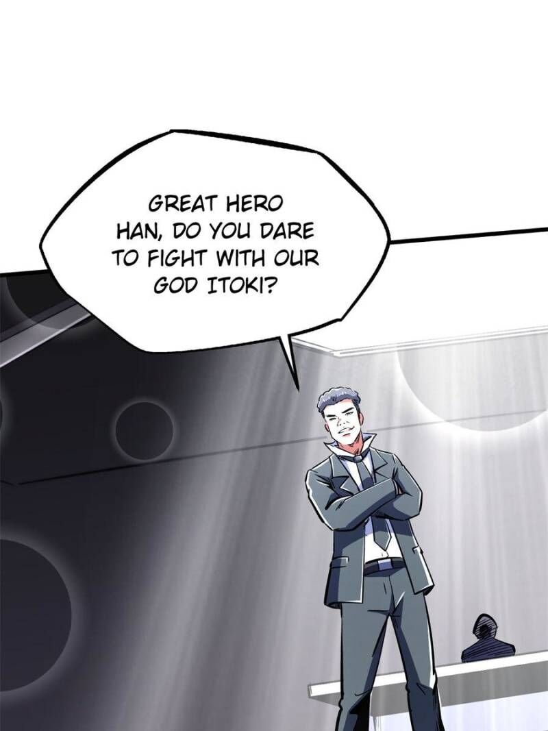 Super Gene Chapter 330 Page 25
