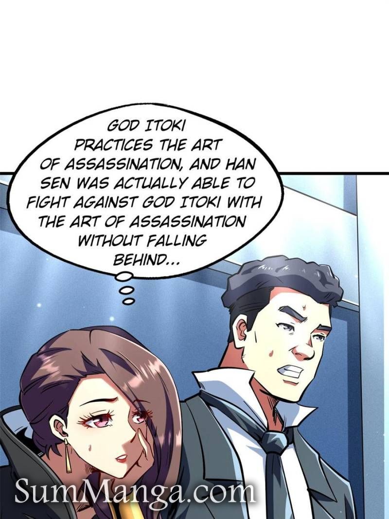 Super Gene Chapter 330 Page 57