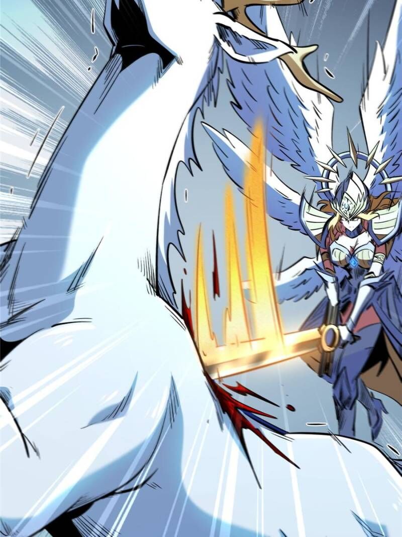 Super Gene Chapter 331 Page 19